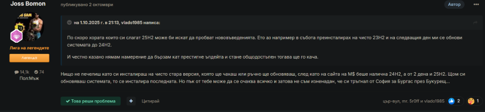 image.png.f7a03211ed2fe4338459402781cb3d18.png