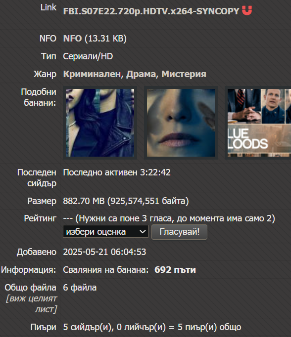 image.png.ff6f085dc04d585a980aa739408bfb43.png