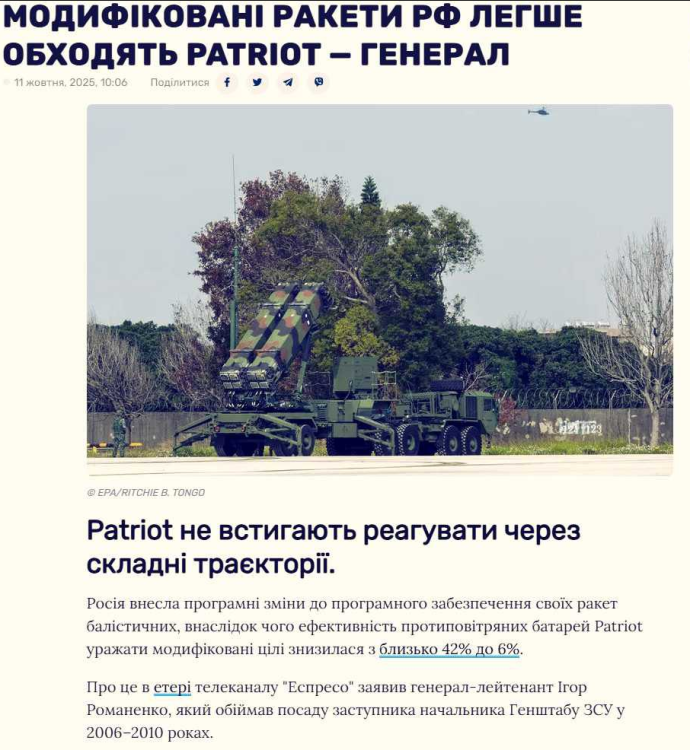 image.thumb.png.18a5e9ec56f72c9e69c265682dd8355d.png