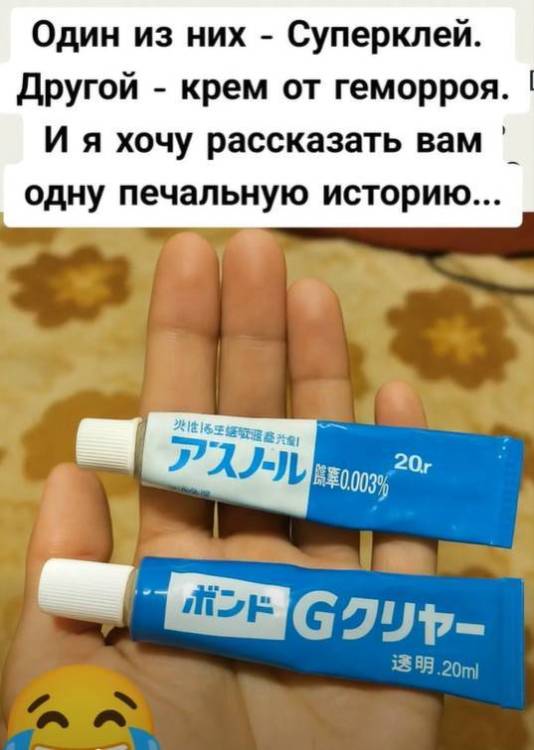 ьцьцьц.jpg