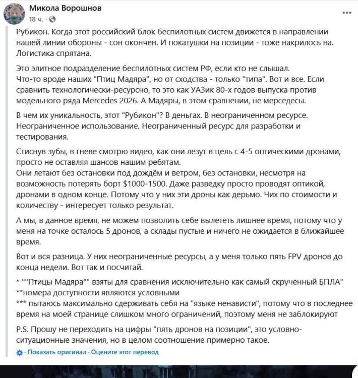 IMG_1261.jpeg