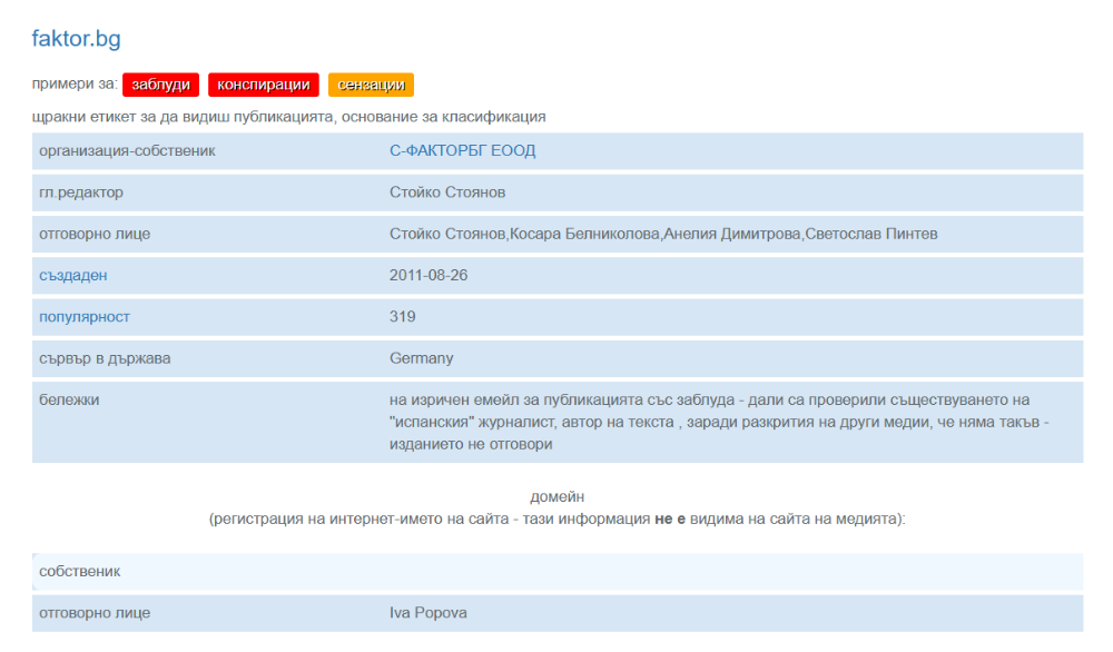 ice_screenshot_20251108-131818.png.b85e1aa38b62b0f87651eefe49d19f0c.png