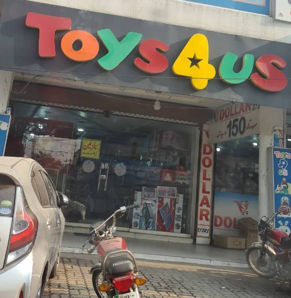 image.jpeg.e38661f6f9f38baf4c258f0f93ca1c27.jpeg