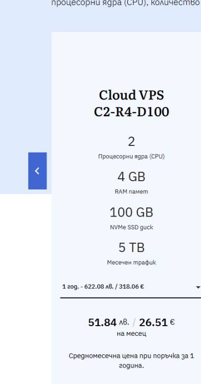 image.thumb.png.1bd31c358a232ccec1b8a68e2ea4498a.png