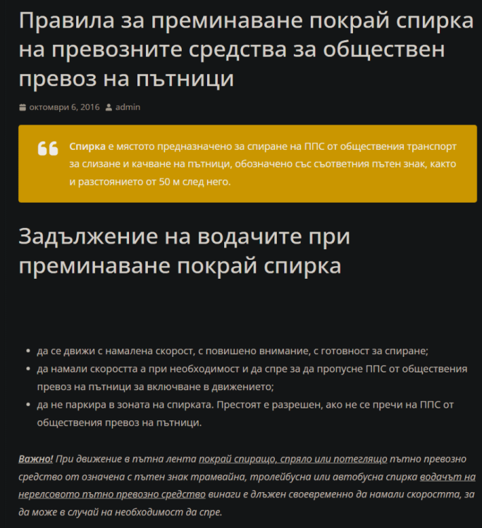 image.thumb.png.2c2f9c5a71494ca78f67ae2b7d34c27e.png