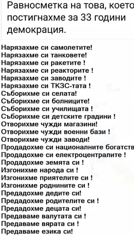 image.thumb.png.4be0a1508d0b455734a4fec67f66eaa2.png