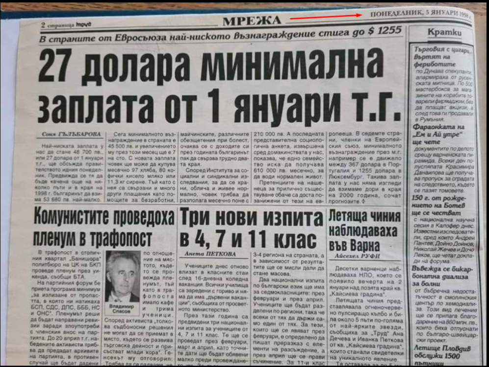 .thumb.png.ddbbabaaf5b7b1dcf714a9192e80f741.png