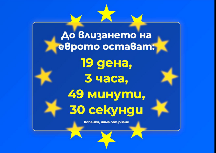 4asove.png.530d5657f8a72984d0e40b90eeef2a89.png