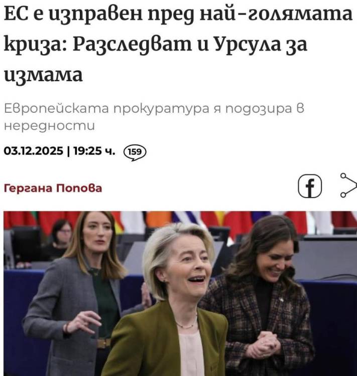 FB_IMG_1765202019765.jpg