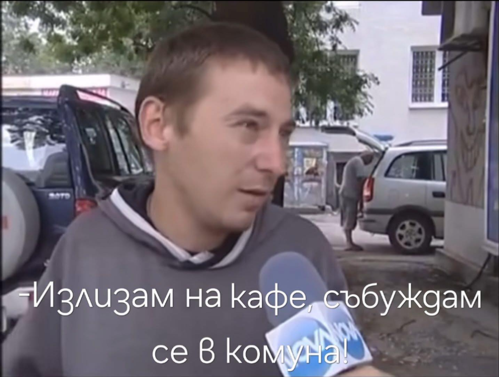 comuneto_comuna.thumb.png.b29170a378836e021b82e771f95eb6a6.png
