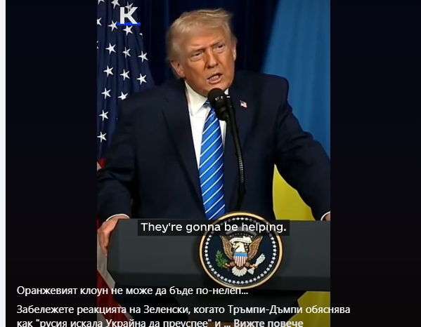ice_screenshot_20251229-133136.png.ace077fe909a9eca7af1f82ff809b1be.png