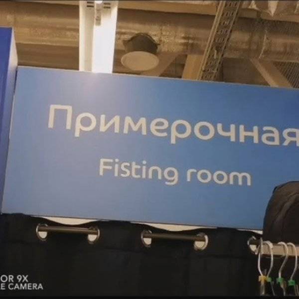 image.jpeg.242eed135430ed3996ab385ef952beb2.jpeg