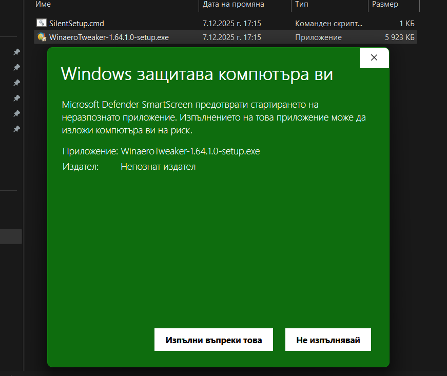 image.png.617dfae6bebaf9d8a3a5e68743b54ab1.png