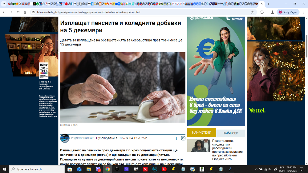 image.png.eb68b1d3d857bd293604663bf5ed94d2.png