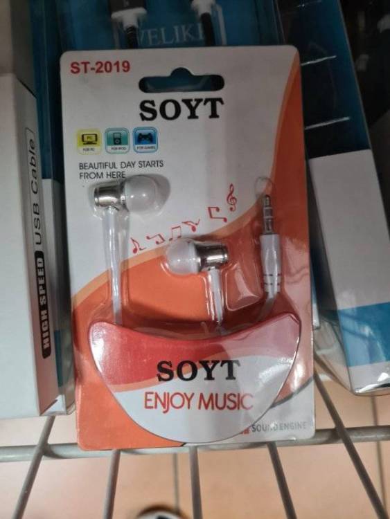 image.thumb.jpeg.170a59135b656c4e1d3e6ded888b9b4d.jpeg