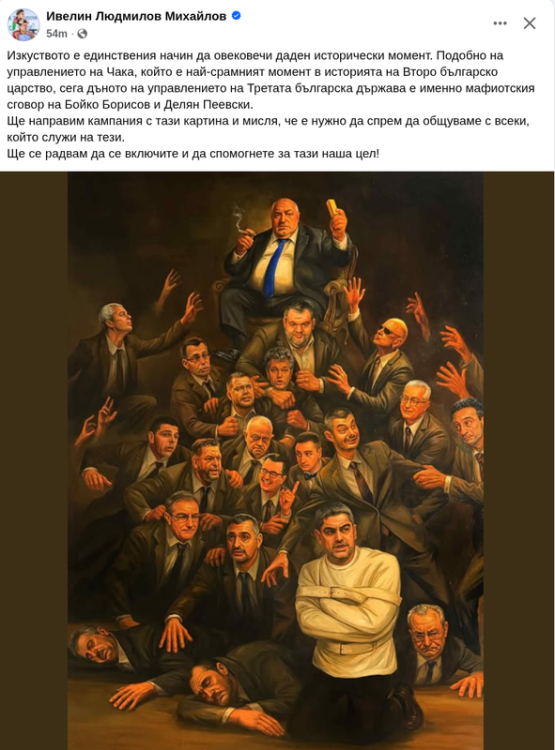 image.thumb.png.cc35bd4cac373e3d5a7f0f7fbaa0f1cc.png