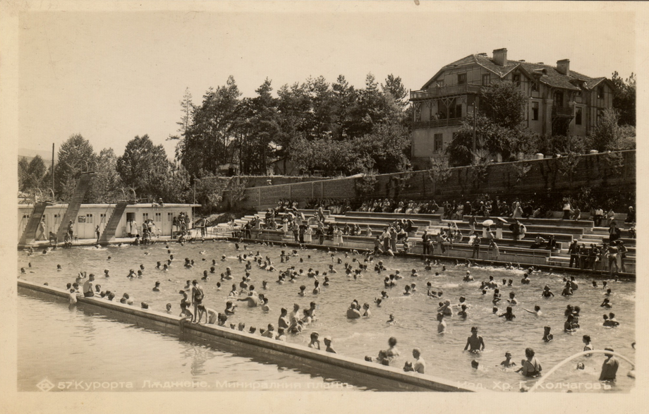 kurort_ladzhane1940.png.49f36db213f9d354441573e2d53c699a.png