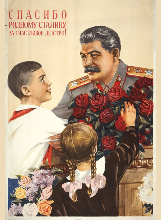 spasiba_stalinu.thumb.png.e9138d567801061a6e4631a7fea0a67d.png