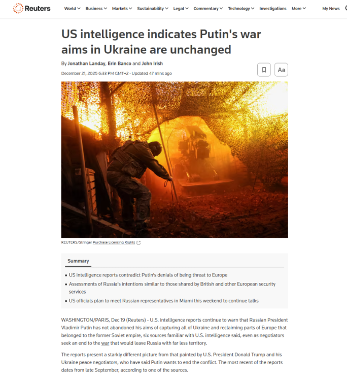 us_intelligence.thumb.png.166153c89c35bca78f61a8cf4cba8469.png