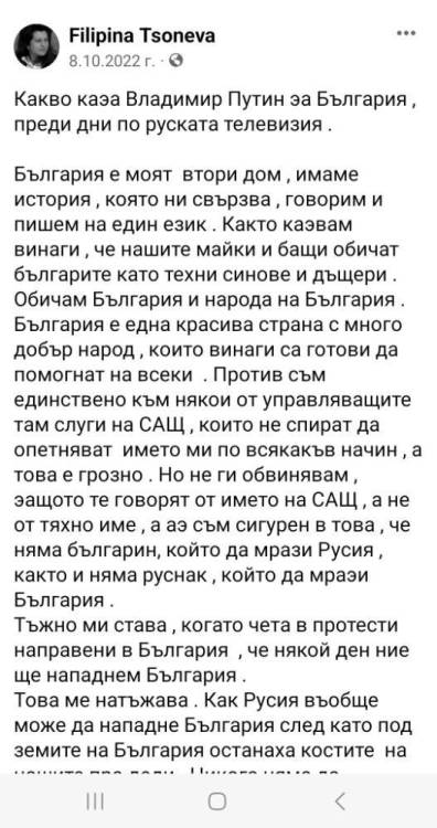 Screenshot_20230705_085551_Facebook.jpg