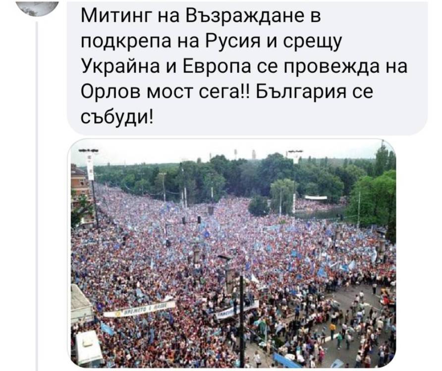 Screenshot_20230707_083836_Facebook.jpg