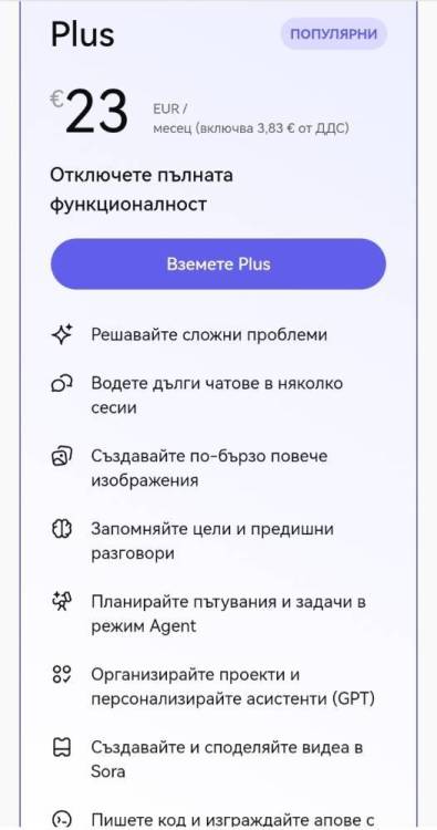 Screenshot_20260118_150812.thumb.jpg.1fb804aaf5ff8666a6a12b2524979beb.jpg