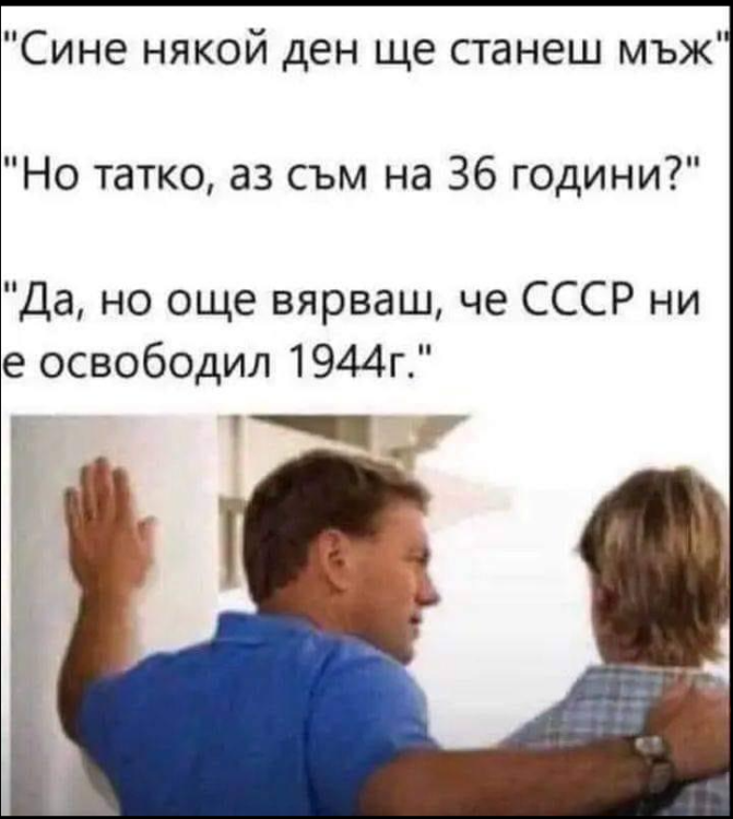 communismatic.thumb.png.d53b4a80b2383519673150f3c2e6bd8e.png