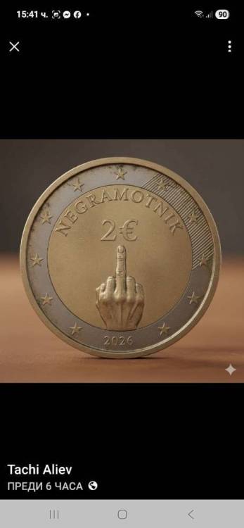 euro.jpeg