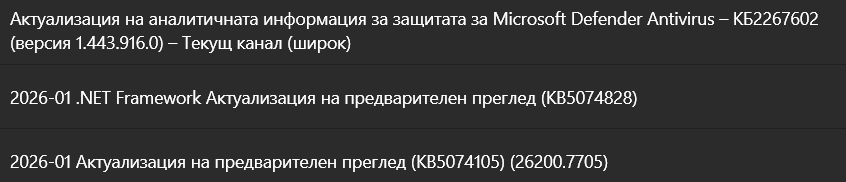image.png.0ac160a7de250e5c247296bc0d5b4a7d.png
