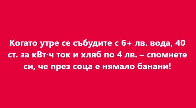 image.png.c7aade7d2daf055ac70da06b2749e445.png