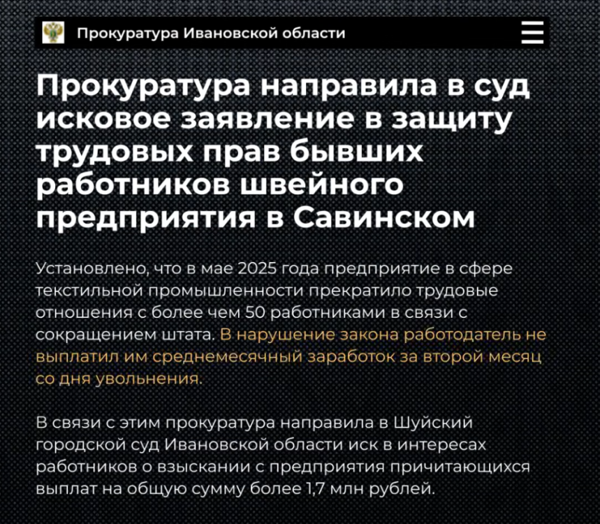 zaplati_net.thumb.png.30f6ba481a27a68c802cf715fbf0e67a.png