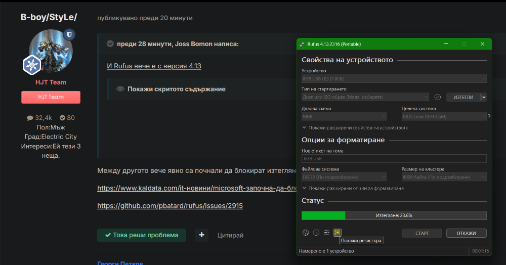 1.png.f85871a9f3b33cf8ef41dfb2e47834b2.png