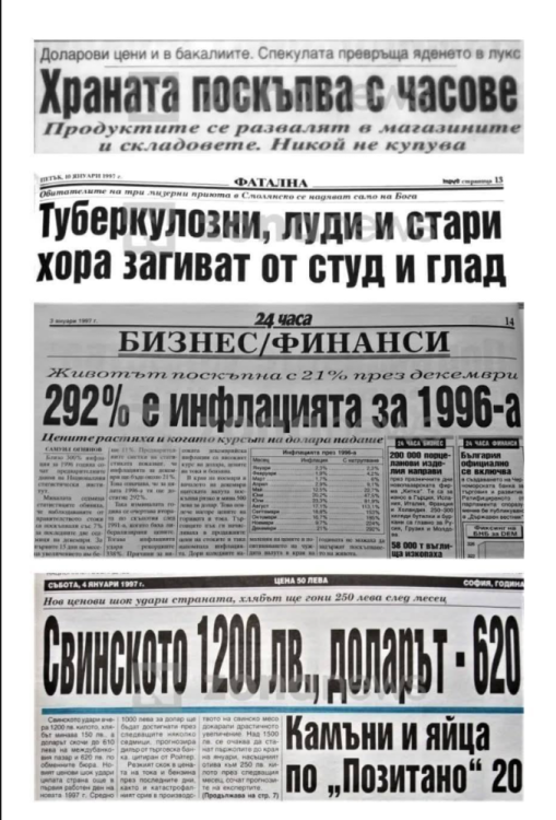 1996.thumb.png.56eb525a2d614b650818a1b6936c9b16.png