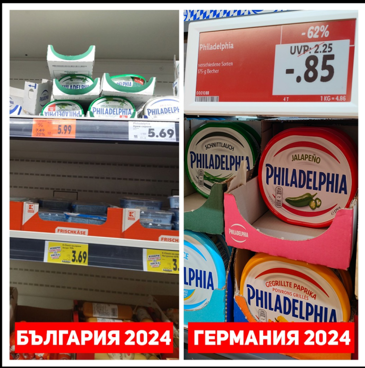 2024.thumb.png.fc7365578fb3fc336d3945a420fa821a.png