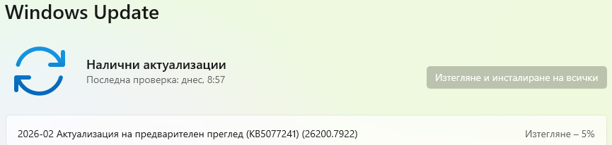 Screenshot2026-02-25111415.png.cee8ee7c04b904348c2fa90437198cfe.png