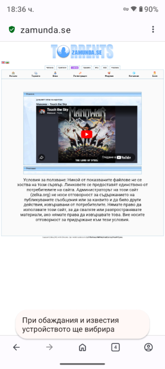 Screenshot_20260201-183604.thumb.png.8eb62067c2307c4c31e34dd69e6efb31.png