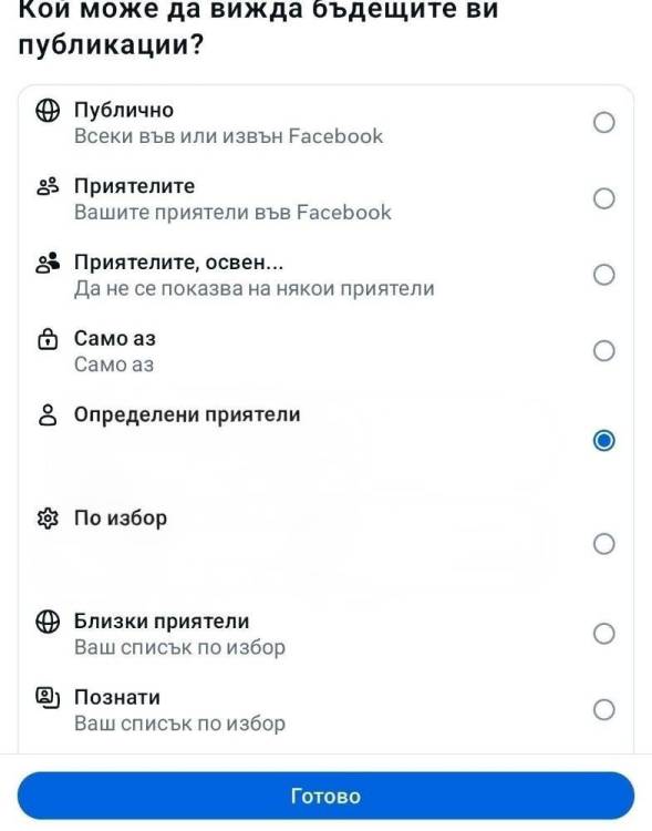 Screenshot_20260202_113926_Facebook3.thumb.jpg.e8edf7480ad96a4bc9b0c832ec9a7b8b.jpg