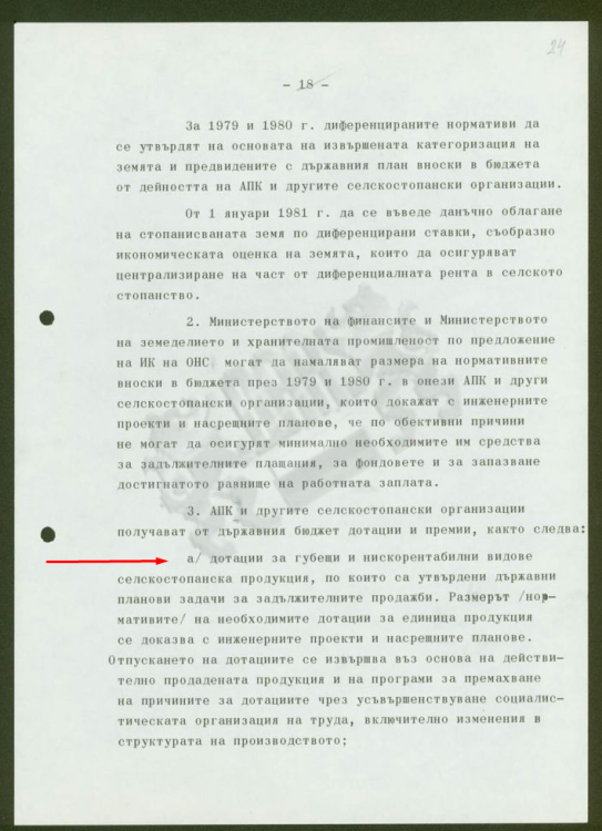 dotacy_selsko.thumb.png.aa5e27a8dabe367f700ad4a65b15a247.png