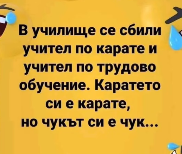 image.png.6c9245fb6acbbfb2ea34367b1905e408.png