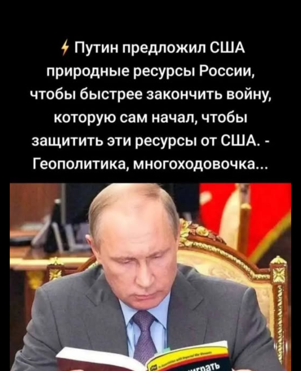 mnogohodov.thumb.png.712d199ec9554e7ad83693e532d6716c.png