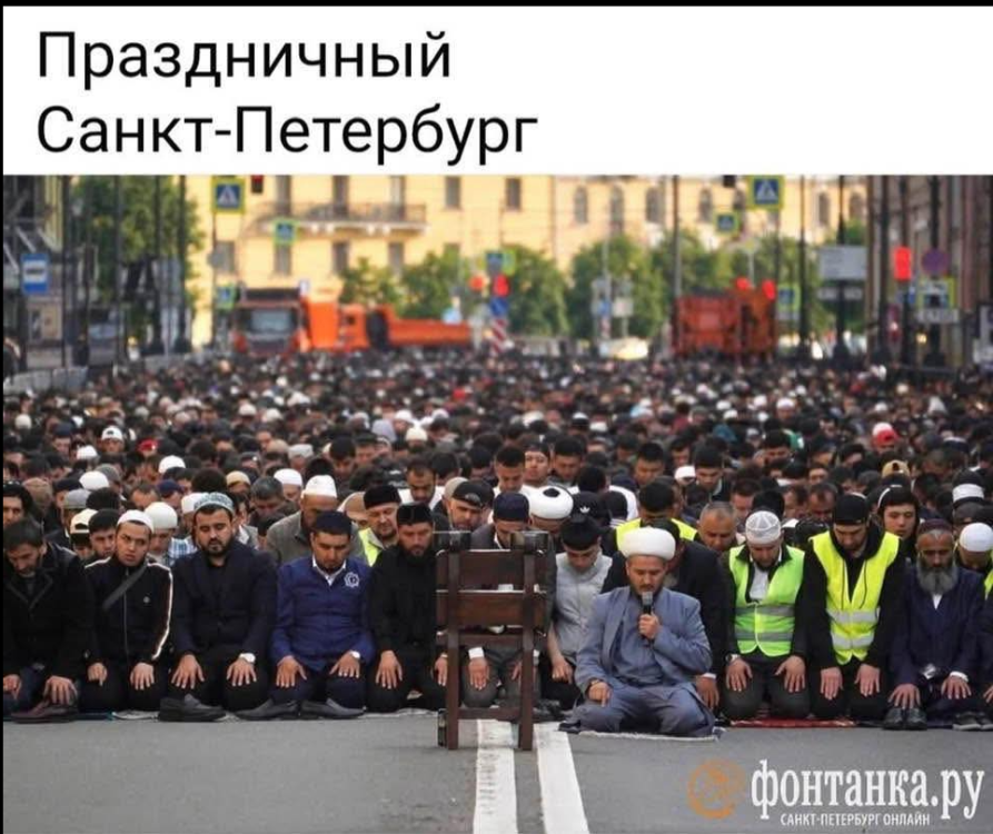 muslimRU.thumb.png.9dbad8215993a00304531ea955abc2d5.png