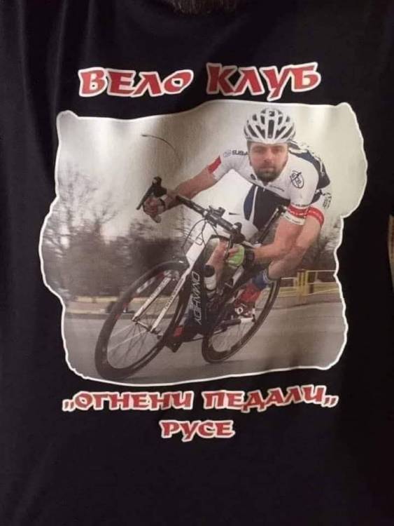 veloclub.thumb.jpg.91f60b4be21da8fa276828f0668fee3d.jpg
