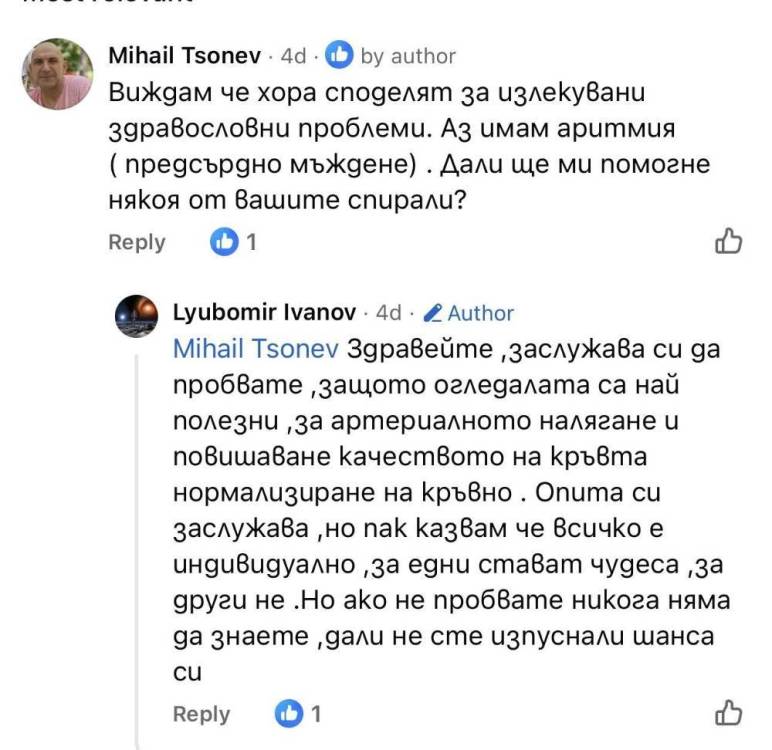 ygBir.jpg