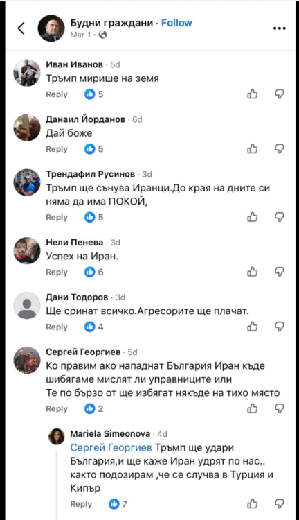 buden.thumb.png.96ed84ba8b29c820b9fe3aeab283402f.png