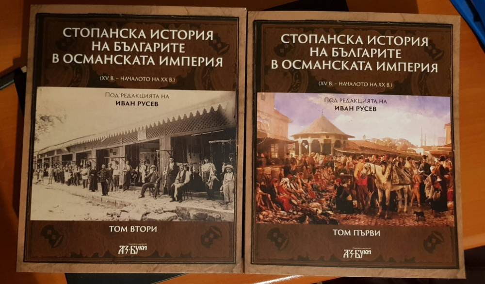 economic_history.png.6556ebe85f545b227fe0ea38f6cd9007.png