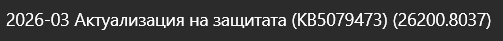 image.png.5eb196ba8d14678ae1f6428a680b8769.png