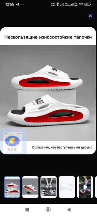 image.thumb.jpeg.960d0269612c37f5e0b8c96b999d877f.jpeg