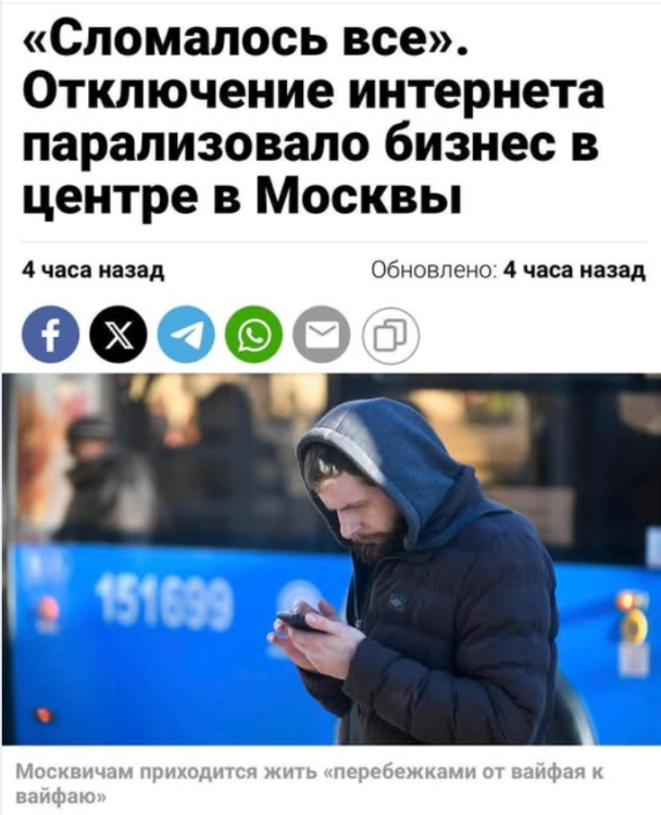 inernet.thumb.png.64a7f172e5e61930631968d5dedee26c.png