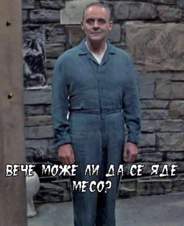 хйхйхйхйх.jpg