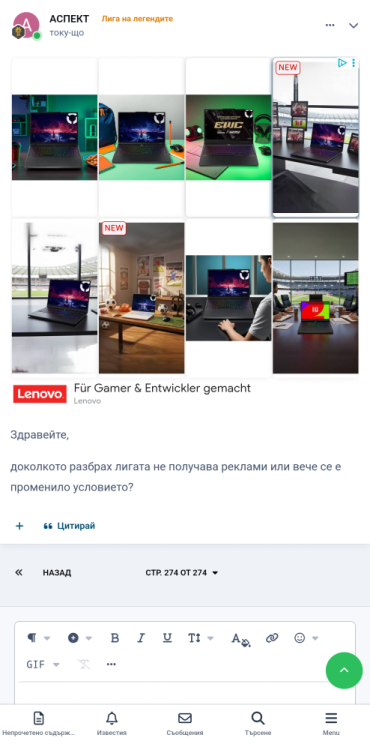 Screenshot_20260402-122048.png